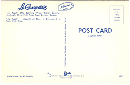 postcard-back